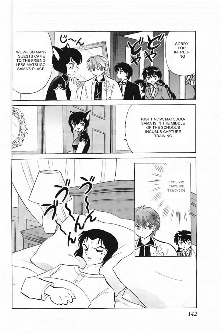 Kyoukai no Rinne Chapter 216 page 11