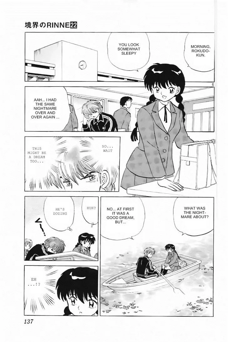 Kyoukai no Rinne Chapter 216 page 6