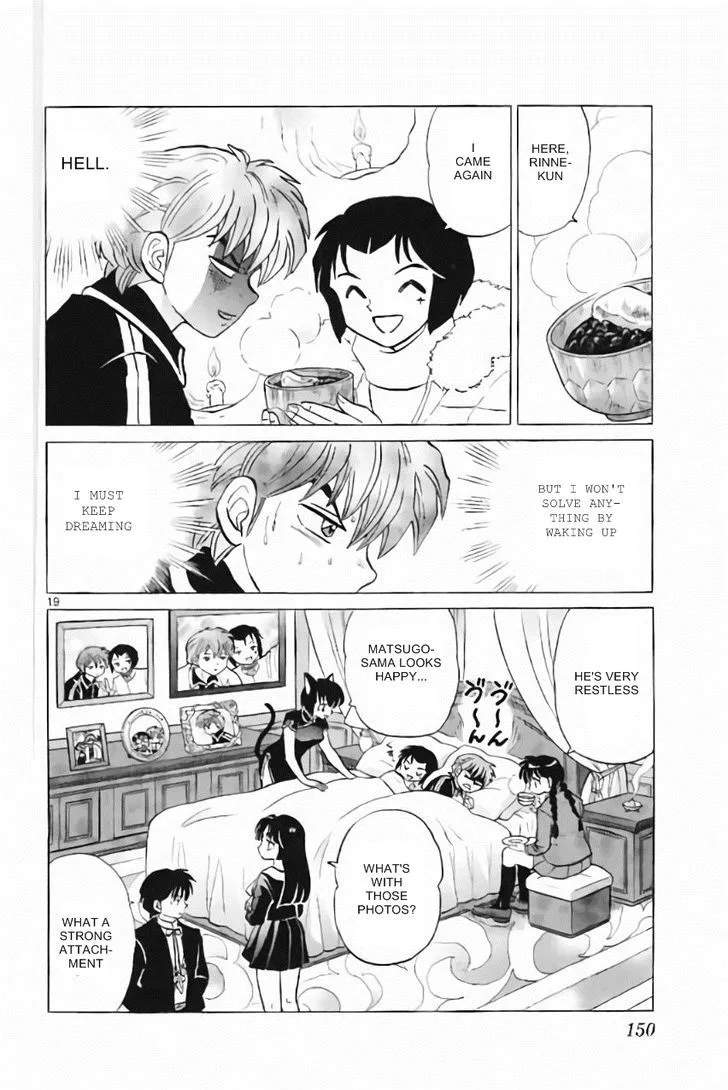 Kyoukai no Rinne Chapter 216 page 19