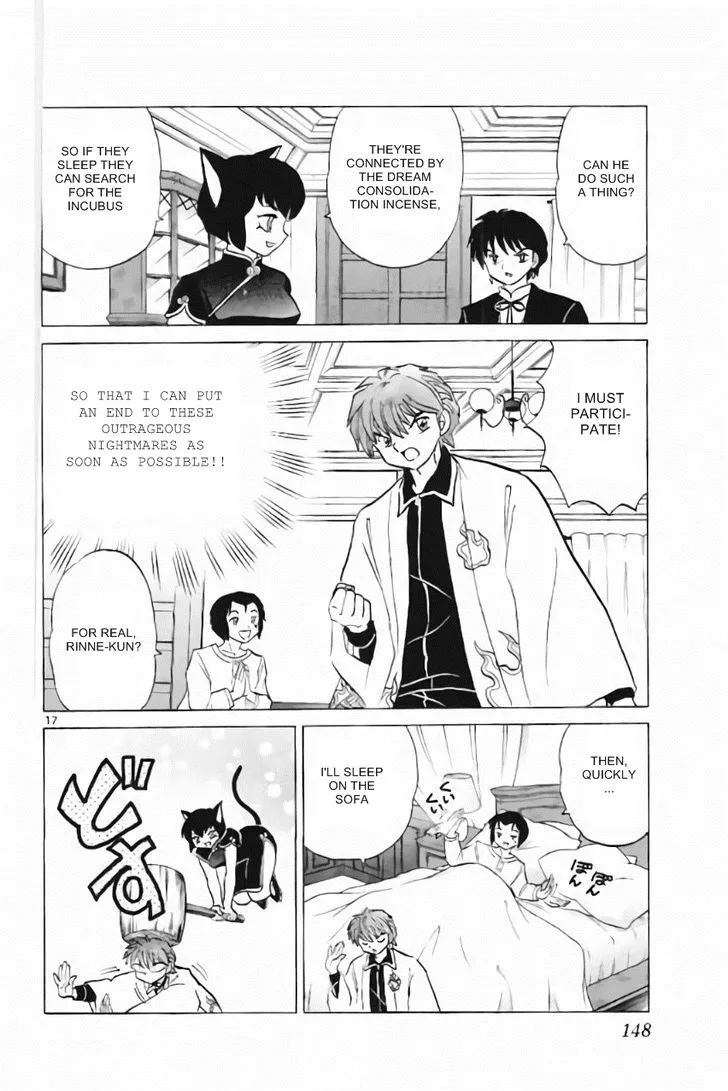 Kyoukai no Rinne Chapter 216 page 17