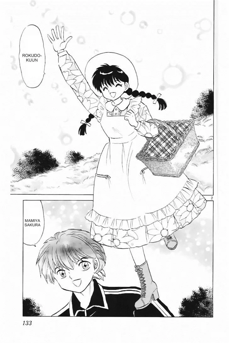 Kyoukai no Rinne Chapter 216 page 2