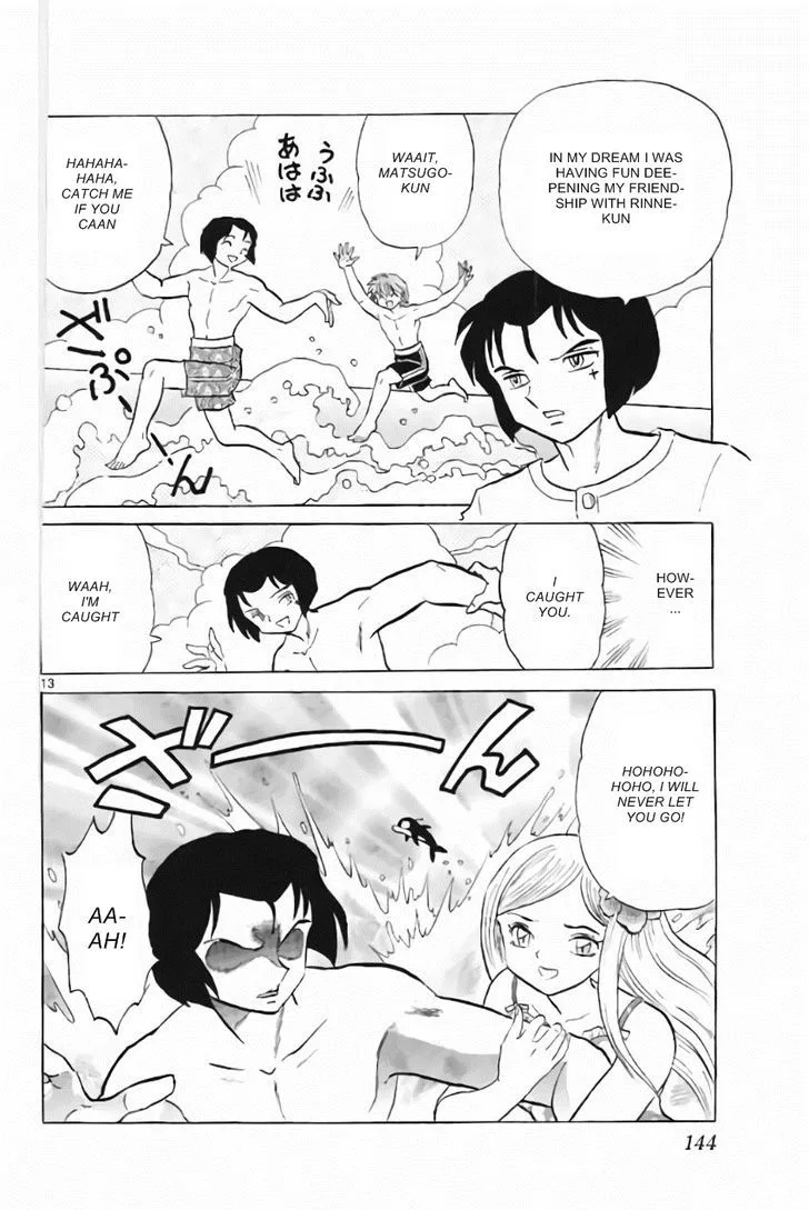 Kyoukai no Rinne Chapter 216 page 13