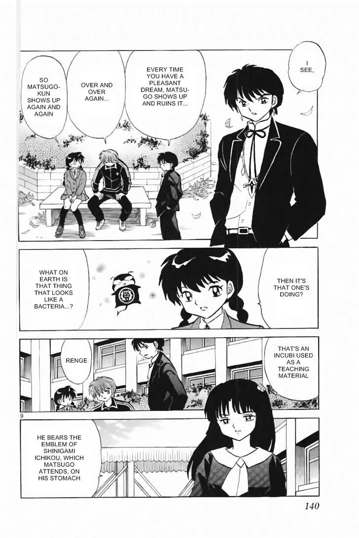 Kyoukai no Rinne Chapter 216 page 9