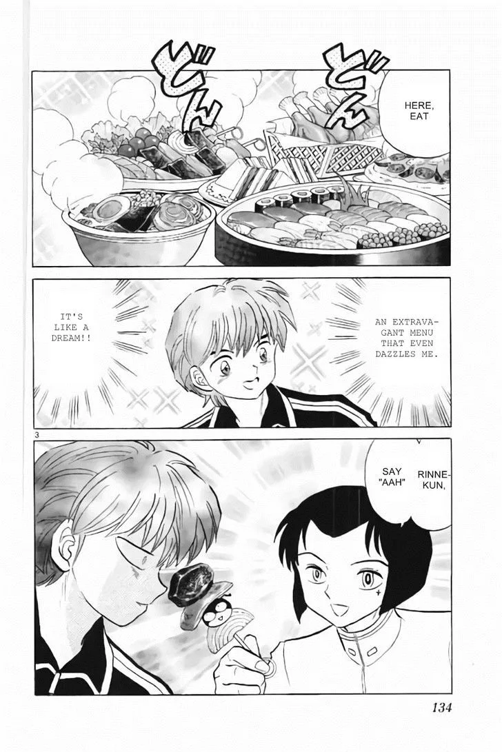 Kyoukai no Rinne Chapter 216 page 3