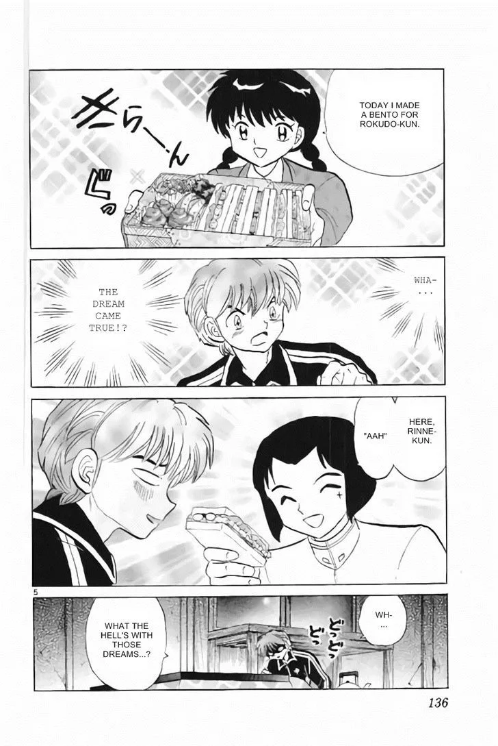 Kyoukai no Rinne Chapter 216 page 5