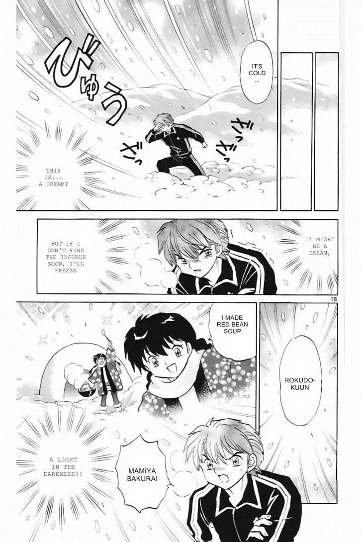 Kyoukai no Rinne Chapter 216 page 18