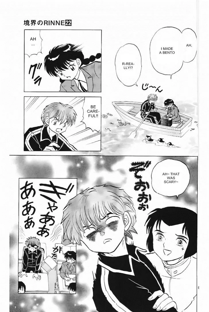 Kyoukai no Rinne Chapter 216 page 8