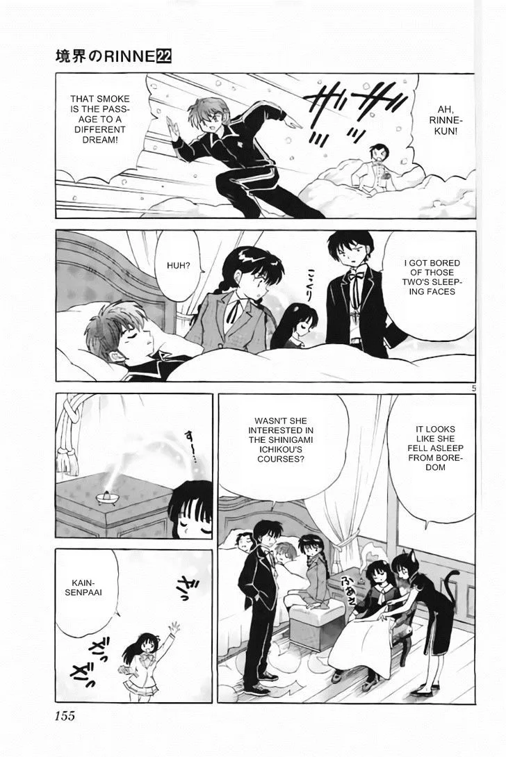 Kyoukai no Rinne Chapter 217 page 5