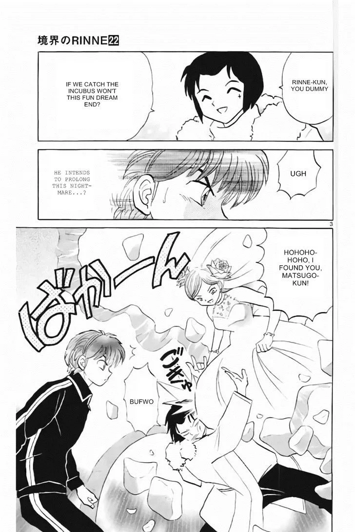 Kyoukai no Rinne Chapter 217 page 3