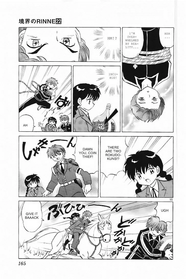 Kyoukai no Rinne Chapter 217 page 15