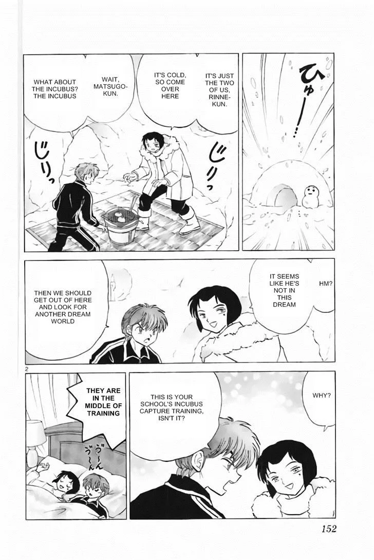 Kyoukai no Rinne Chapter 217 page 2