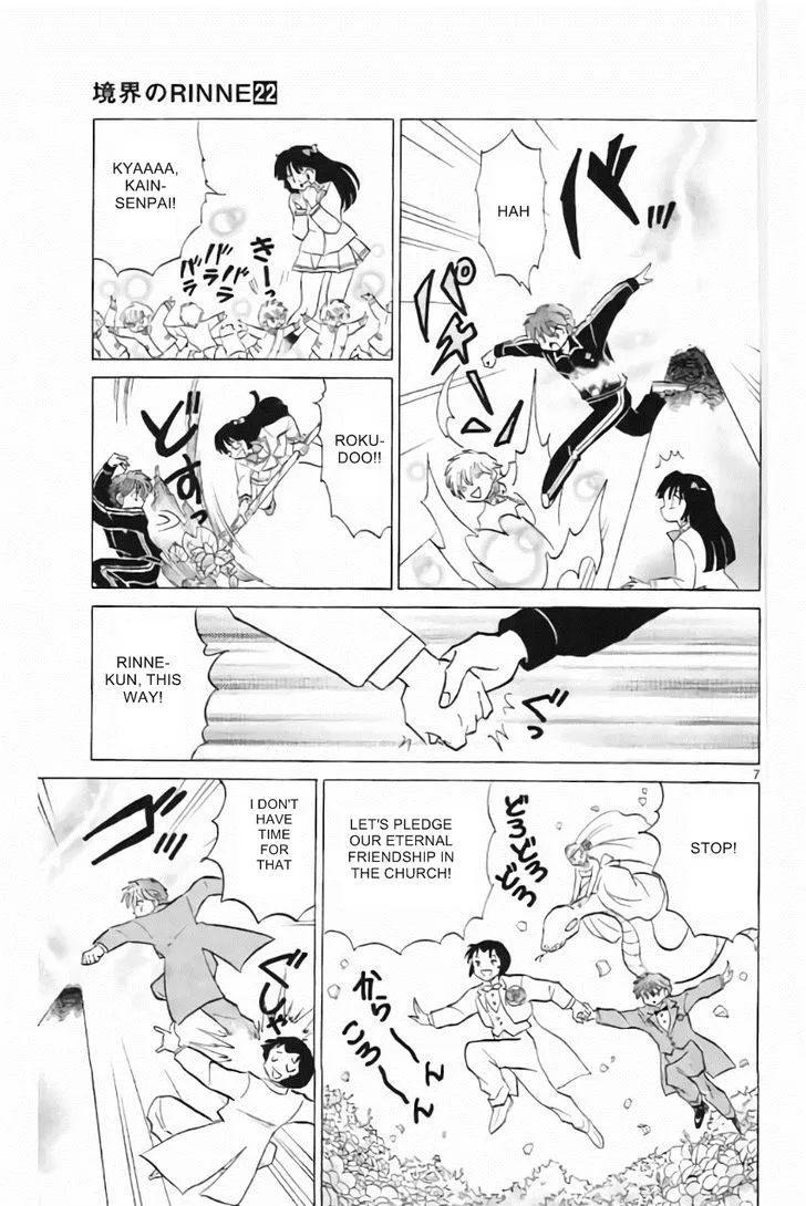 Kyoukai no Rinne Chapter 217 page 7