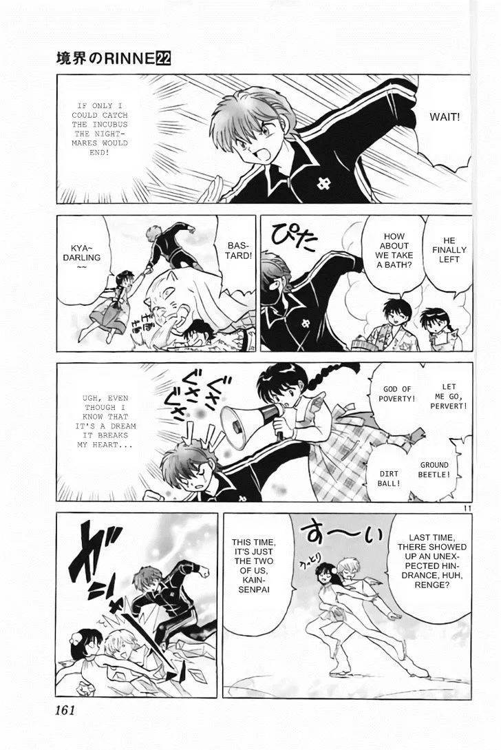 Kyoukai no Rinne Chapter 217 page 11