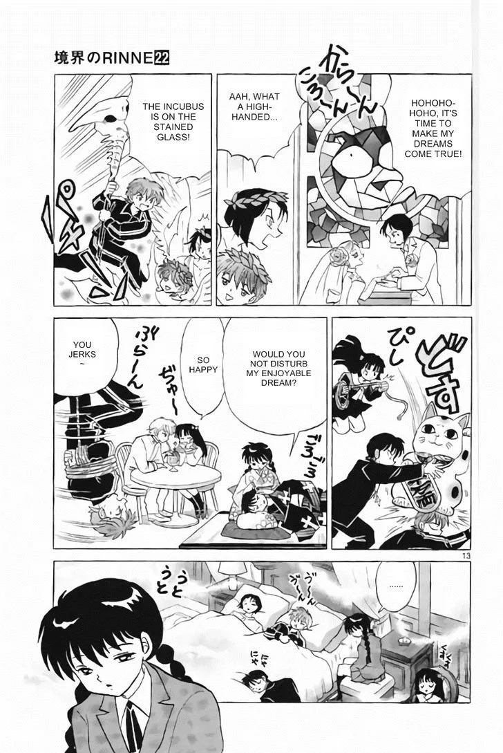 Kyoukai no Rinne Chapter 217 page 13