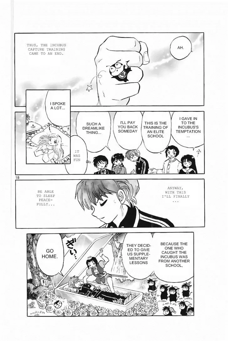 Kyoukai no Rinne Chapter 217 page 18