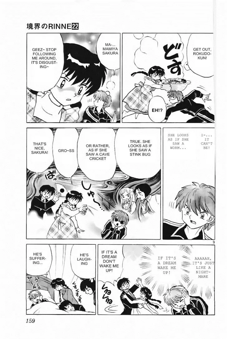 Kyoukai no Rinne Chapter 217 page 9