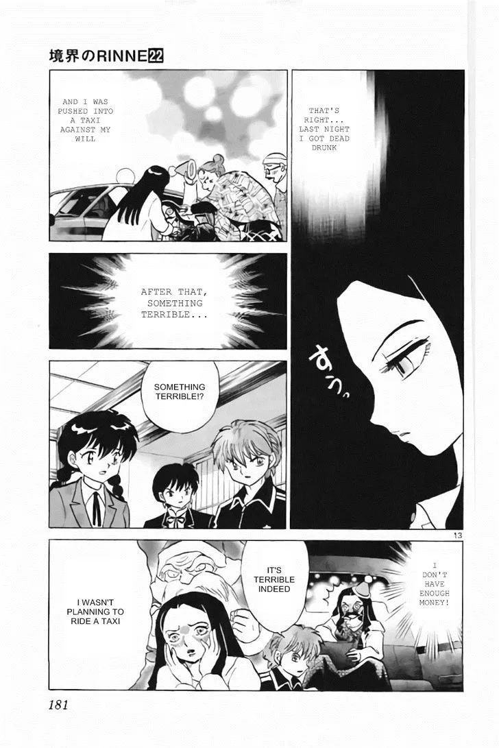 Kyoukai no Rinne Chapter 218 page 13
