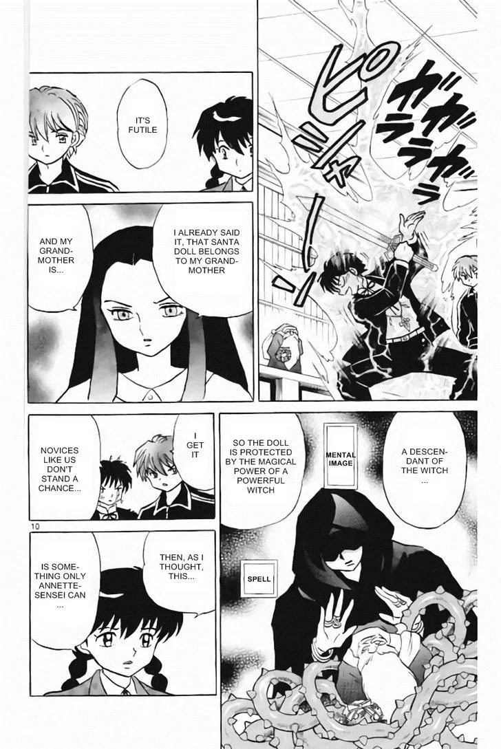 Kyoukai no Rinne Chapter 218 page 10