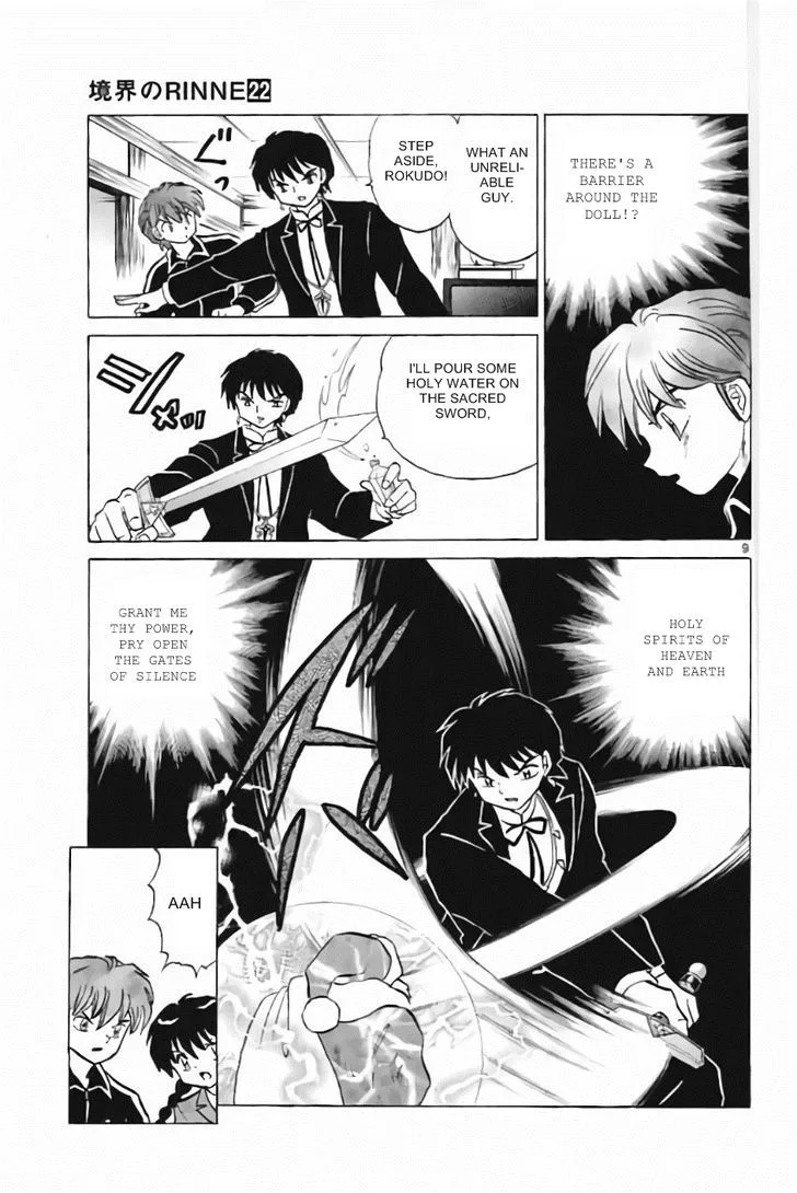 Kyoukai no Rinne Chapter 218 page 9