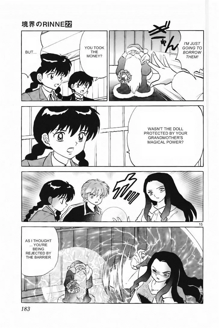 Kyoukai no Rinne Chapter 218 page 15