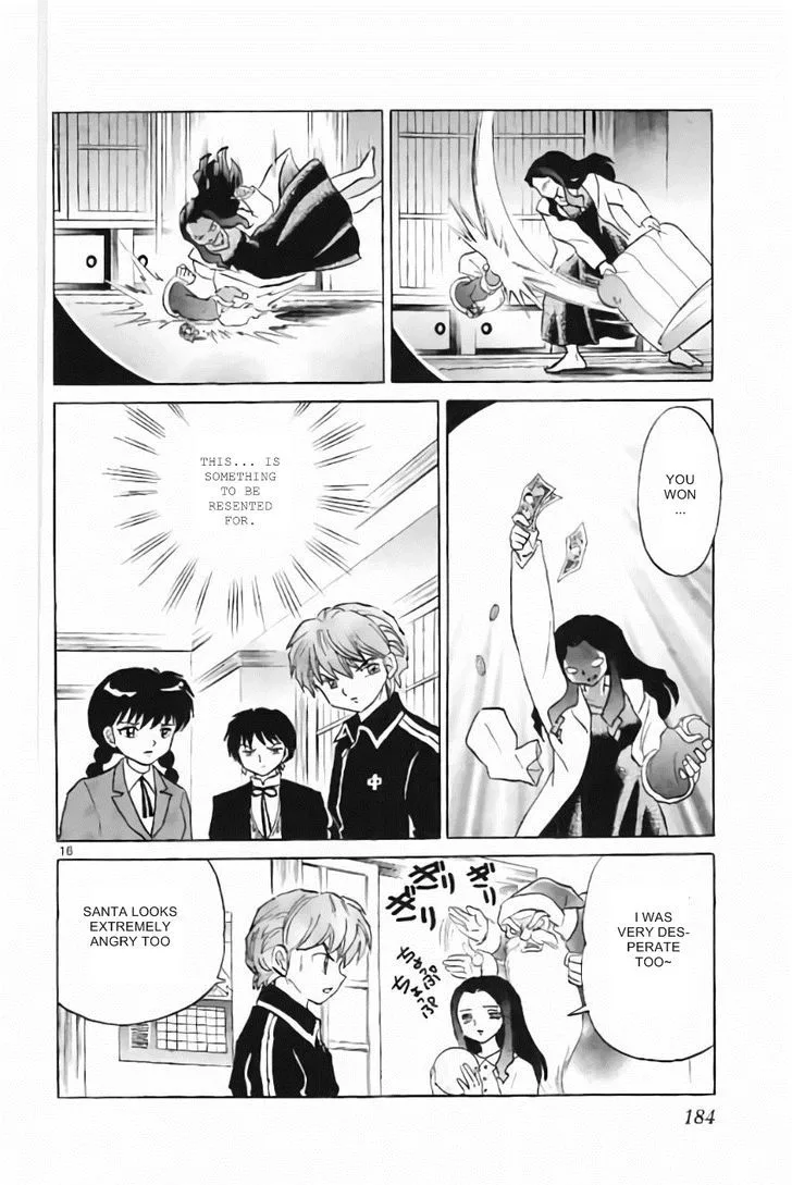 Kyoukai no Rinne Chapter 218 page 16