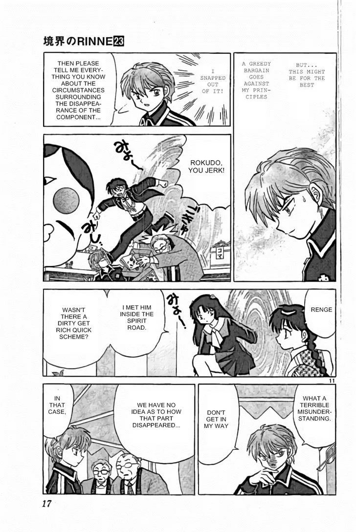 Kyoukai no Rinne Chapter 219 page 11