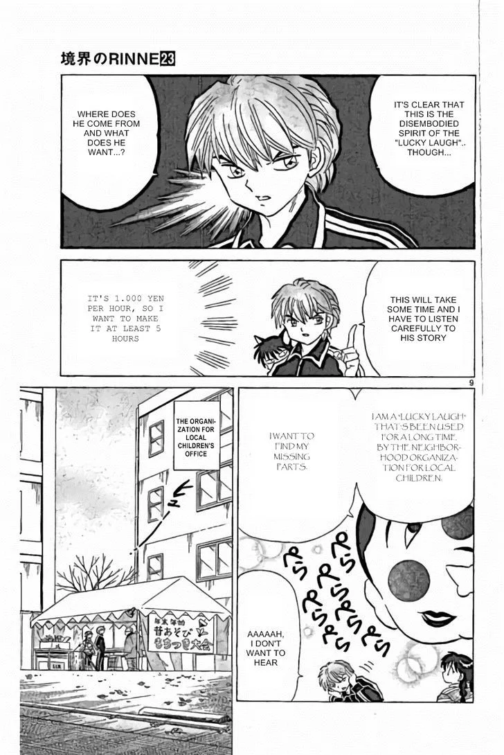Kyoukai no Rinne Chapter 219 page 9