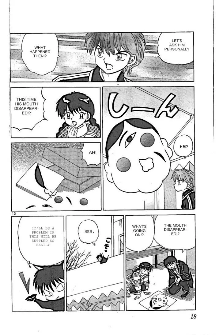 Kyoukai no Rinne Chapter 219 page 12