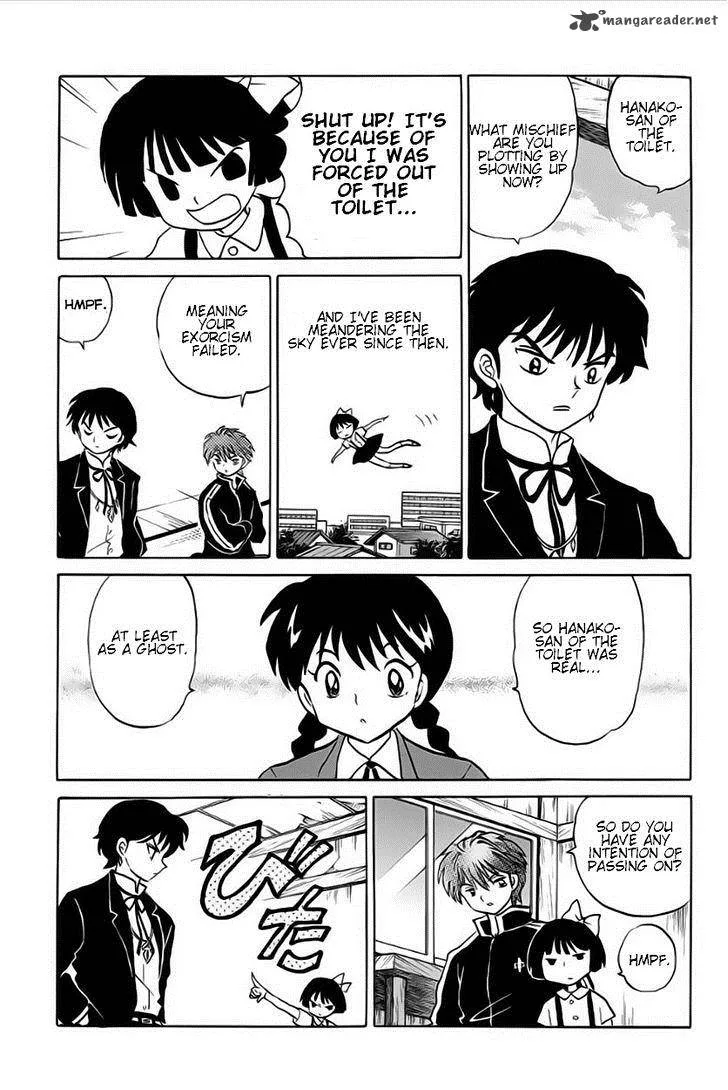 Kyoukai no Rinne Chapter 22 page 13