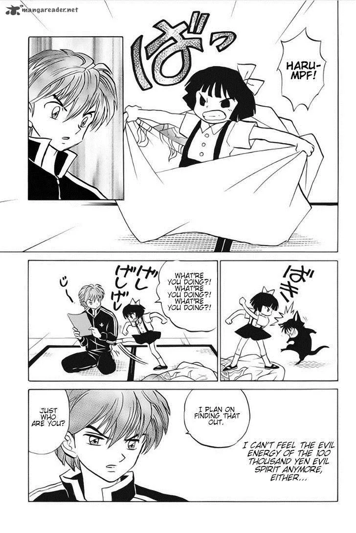 Kyoukai no Rinne Chapter 22 page 11