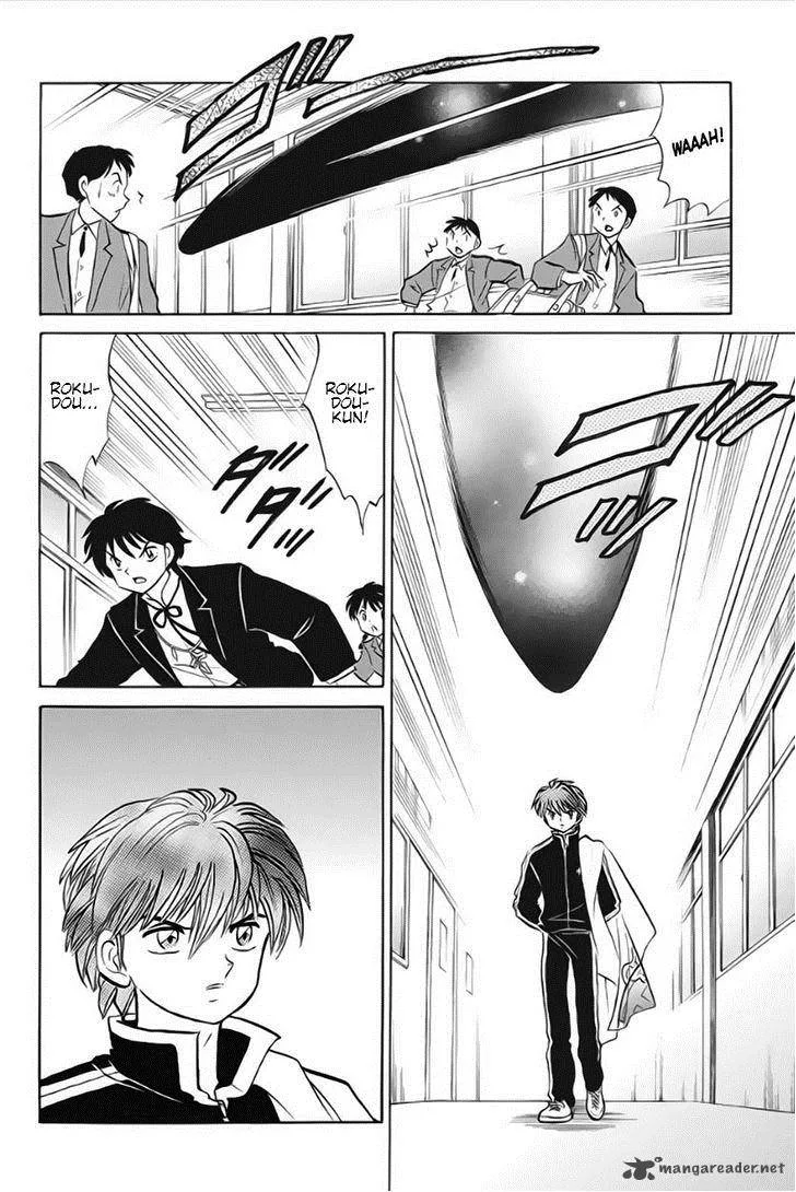Kyoukai no Rinne Chapter 22 page 8