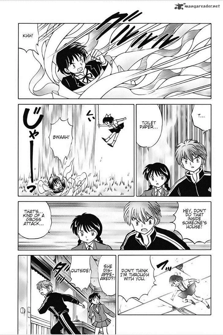 Kyoukai no Rinne Chapter 22 page 17
