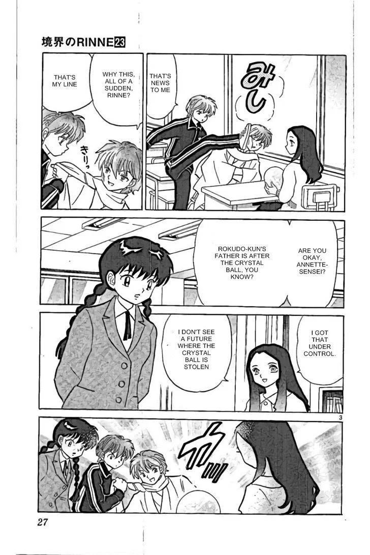 Kyoukai no Rinne Chapter 220 page 3