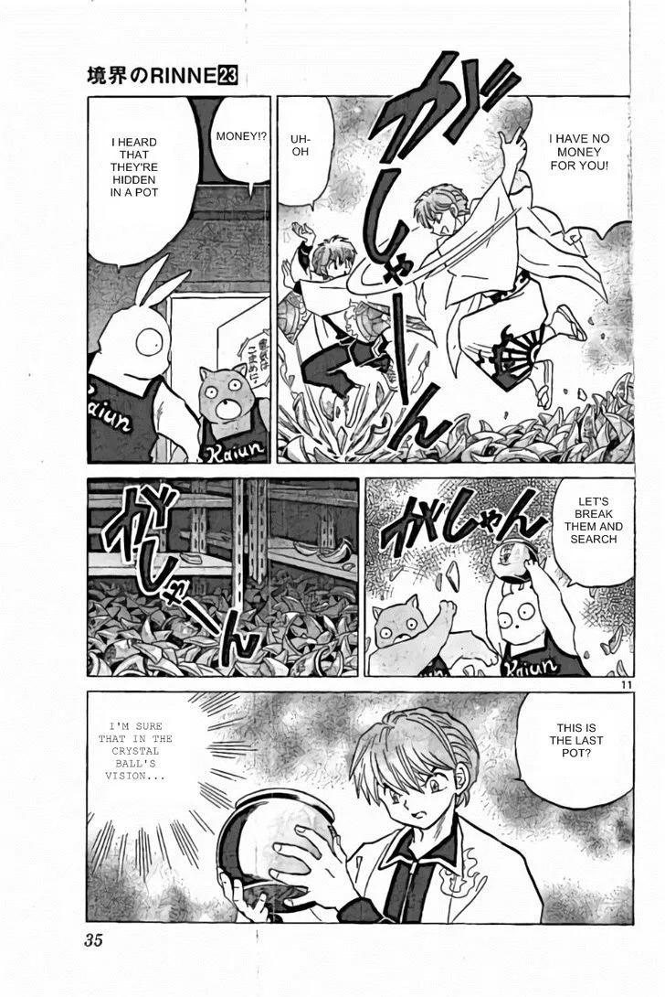 Kyoukai no Rinne Chapter 220 page 11
