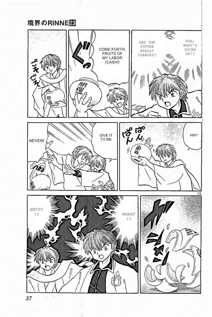 Kyoukai no Rinne Chapter 220 page 13