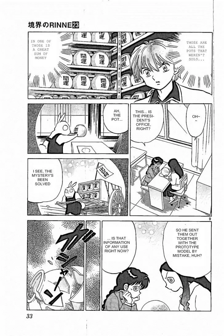 Kyoukai no Rinne Chapter 220 page 9