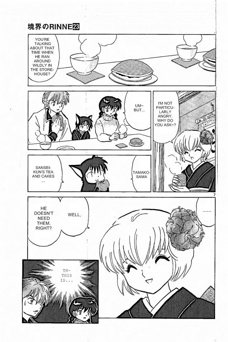 Kyoukai no Rinne Chapter 221 page 7