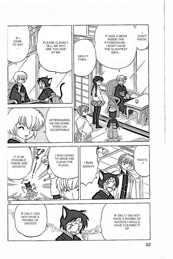 Kyoukai no Rinne Chapter 221 page 10