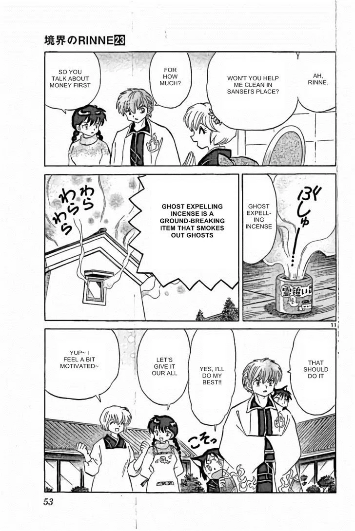 Kyoukai no Rinne Chapter 221 page 11