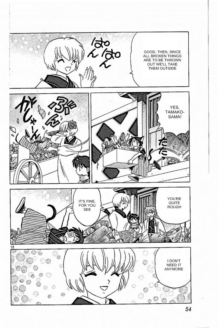 Kyoukai no Rinne Chapter 221 page 12