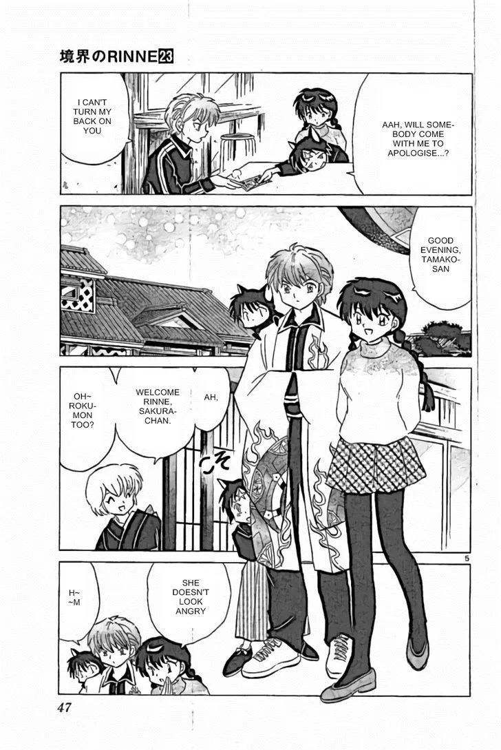 Kyoukai no Rinne Chapter 221 page 5