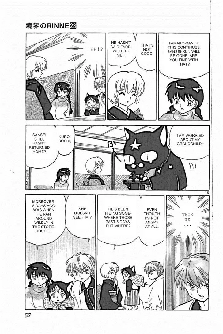 Kyoukai no Rinne Chapter 221 page 15