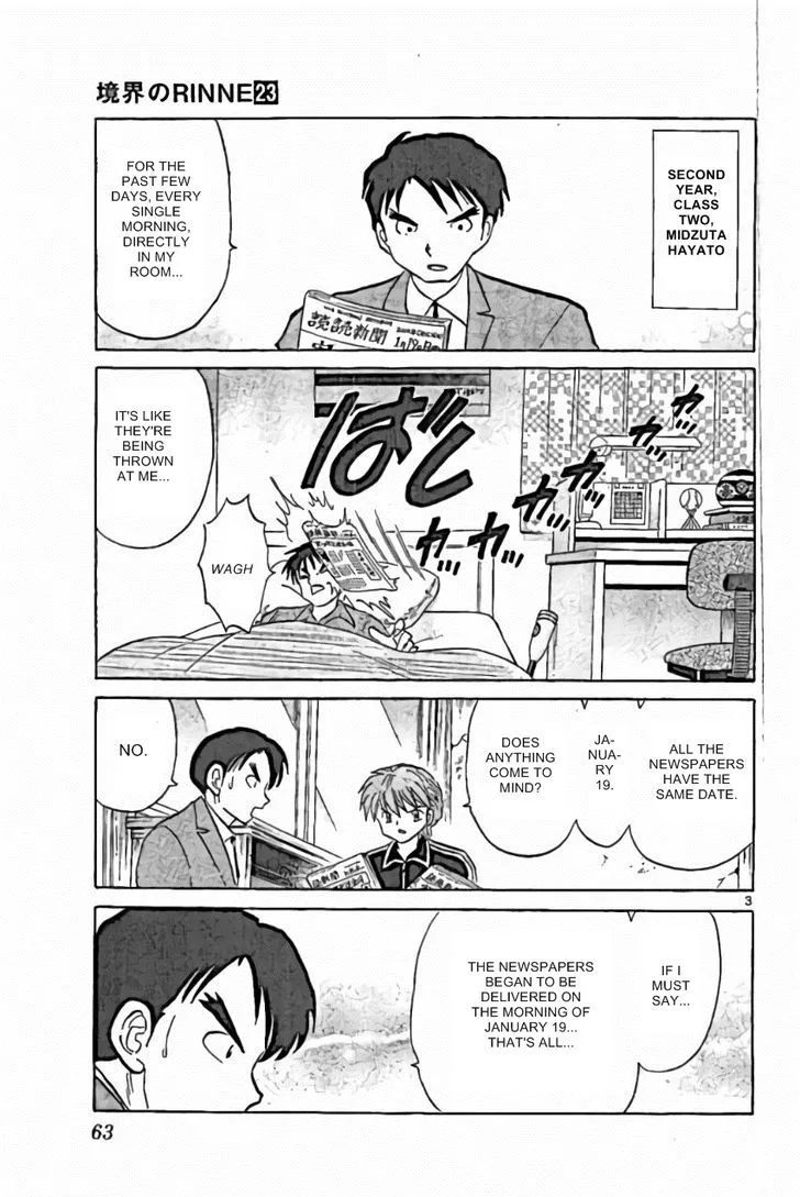 Kyoukai no Rinne Chapter 222 page 3
