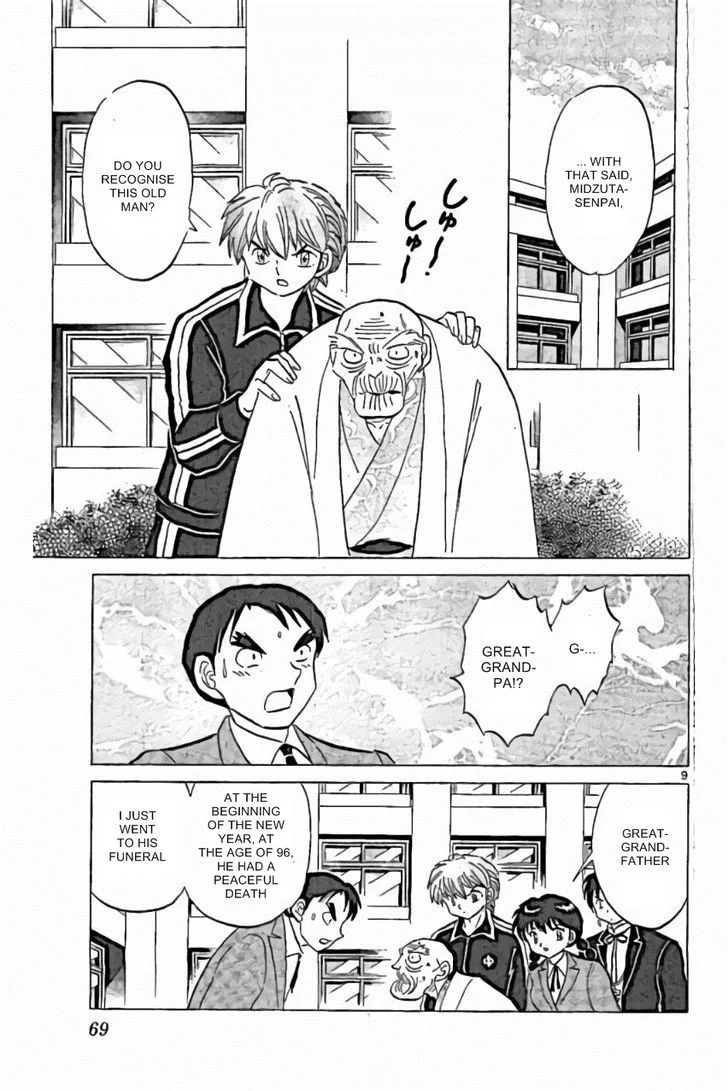 Kyoukai no Rinne Chapter 222 page 9