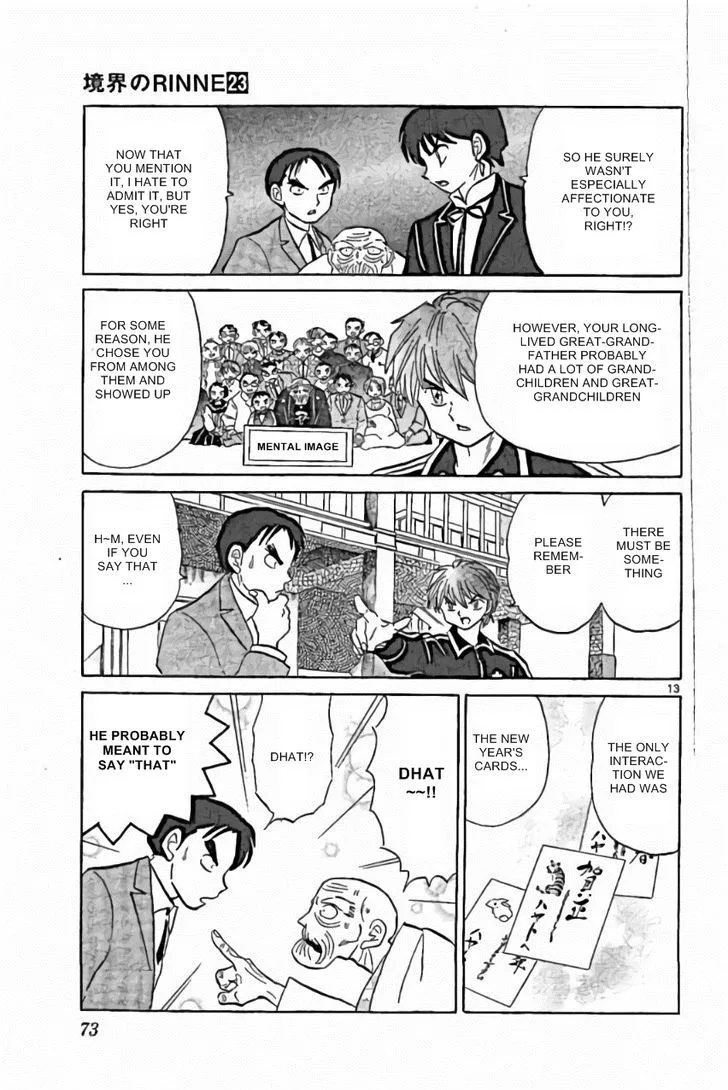 Kyoukai no Rinne Chapter 222 page 13