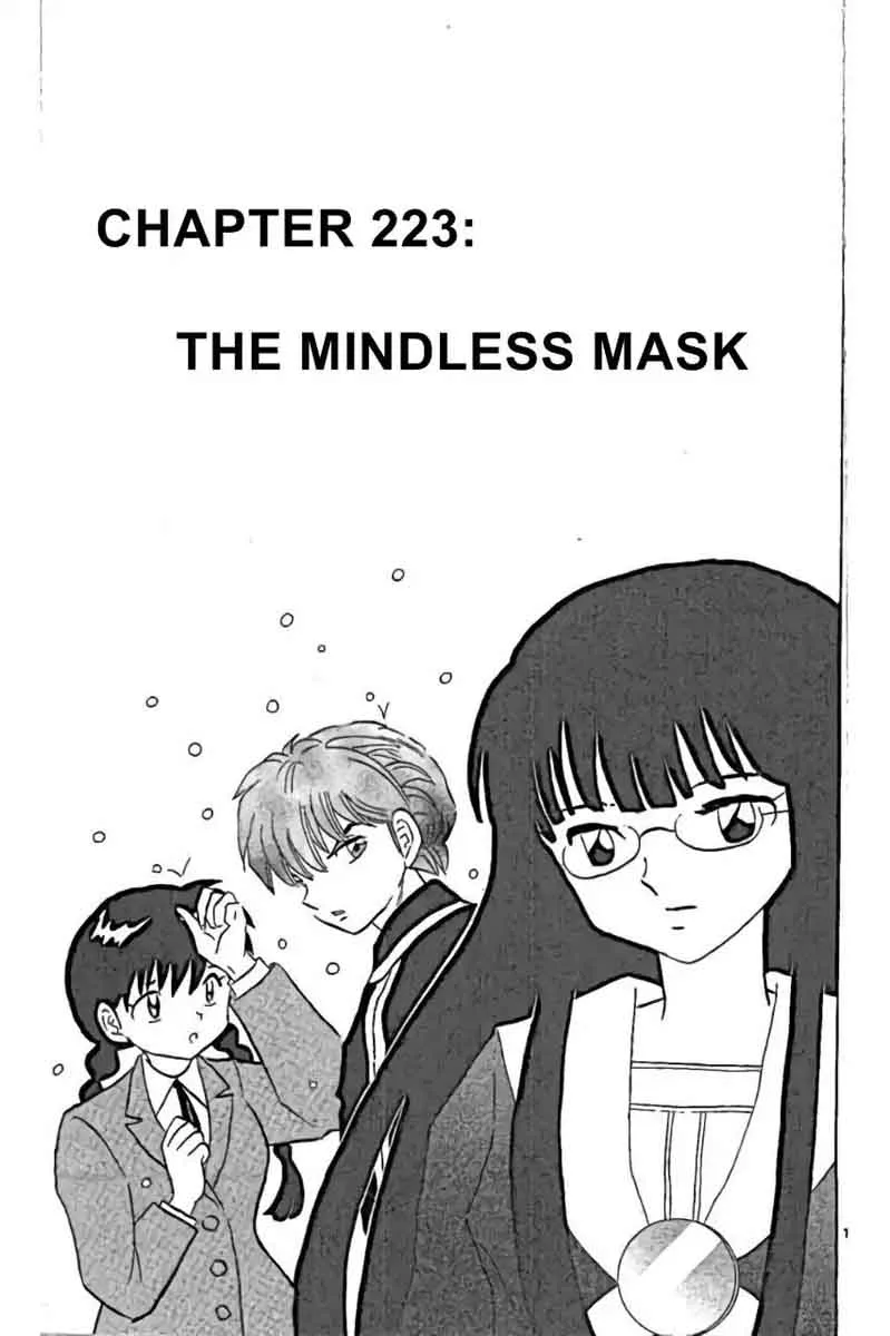 Kyoukai no Rinne Chapter 223 page 1
