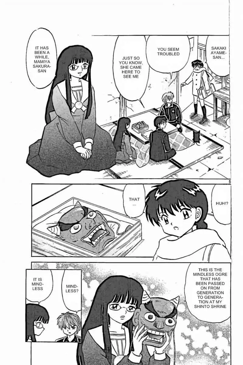 Kyoukai no Rinne Chapter 223 page 5