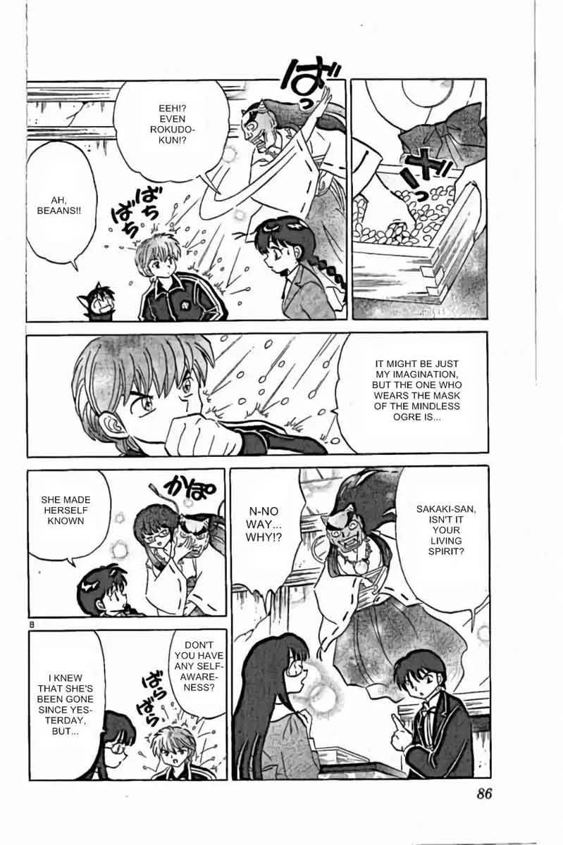 Kyoukai no Rinne Chapter 223 page 8