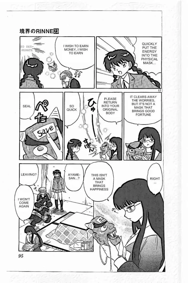 Kyoukai no Rinne Chapter 223 page 17