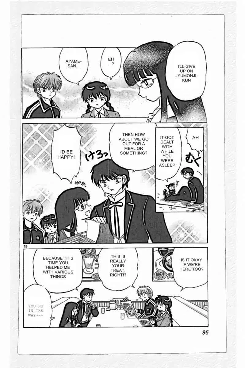 Kyoukai no Rinne Chapter 223 page 18